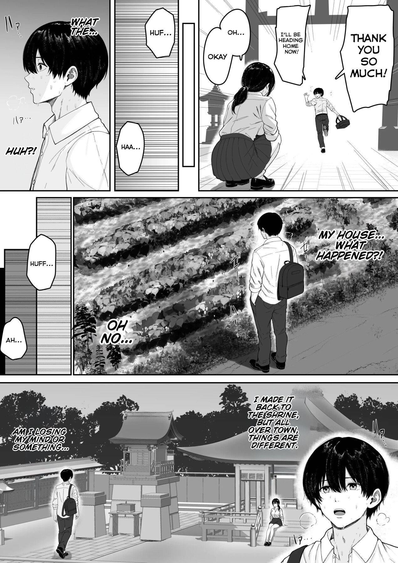 Hentai Manga Comic-Making Mother mine, over and over again.-Read-9